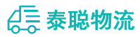 重庆到碌曲县物流公司